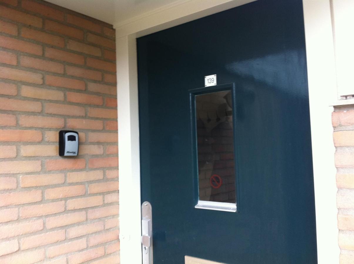 Sunset House Den Haag